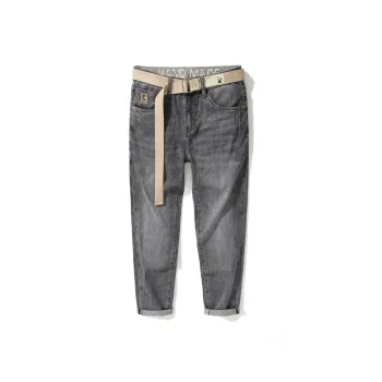 JUCY JUDY Jeans Unisex Black