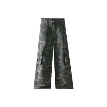 Menglaini Jeans Unisex Camouflage