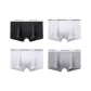 4 Pack (Black+White+White+Gray)