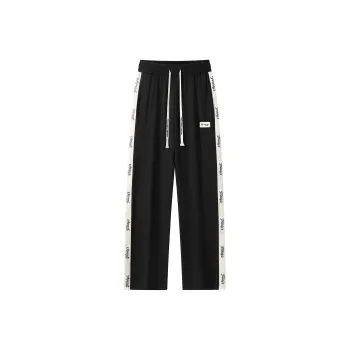 Teddy Bear Collection Knitted Sweatpants Unisex