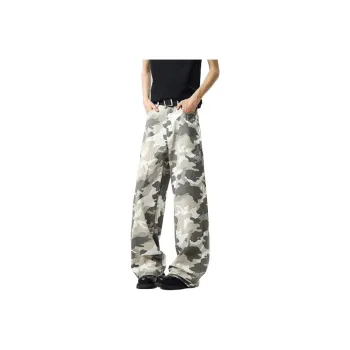 Universal Templates Jeans Unisex