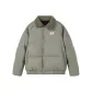 Pea Green