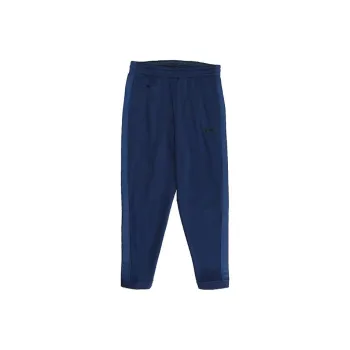 Nike Therma Knitted Sweatpants Men's