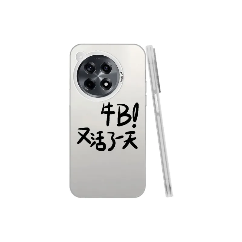 YIBAOBAO Phone Cases-8