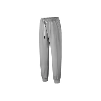 SUPIELD The Shield Of Light Series Knitted Sweatpants Kids