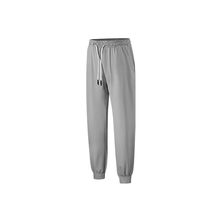 SUPIELD The Shield Of Light Series Knitted Sweatpants Unisex-4