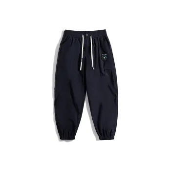 AMBER LIGHT AMBER LIGHT Mountain Outdoor Knitted Sweatpants Unisex