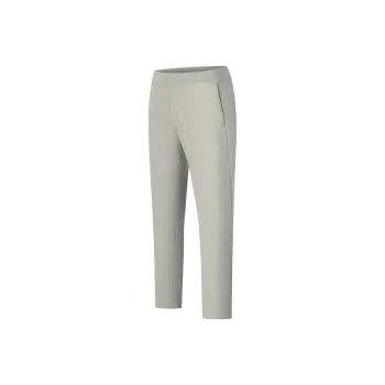 FILA Knitted Sweatpants Men's Light Industrial Brown