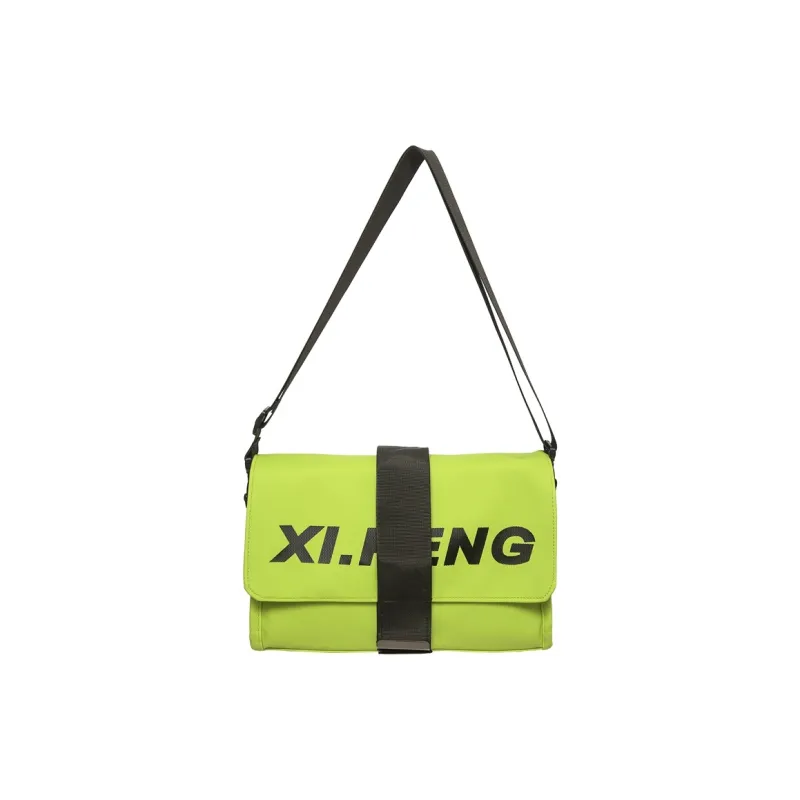 Yalu Nylon Fabric Shoulder Bag, Crossbody Bag Unisex Ecru/Gray/Black/Orange Red/Khaki/Neon Green-21