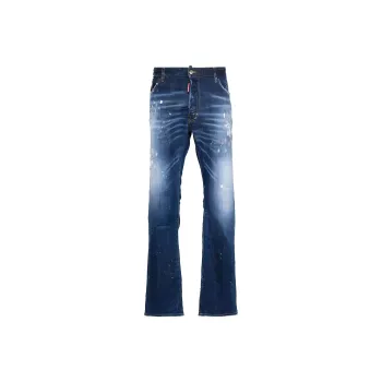 DSQUARED 2 Medium Plantation Wash Skater Jeans