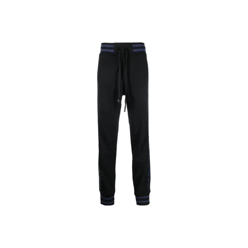 VERSACE JEANS COUTURE Drawstring Track Pants-0