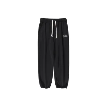 EDCO BREAK SILENCE Knitted Sports Pants Unisex