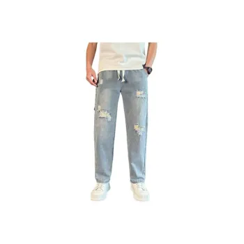 YOFVV Jeans Unisex Sky Blue