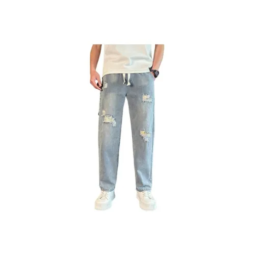 YOFVV Jeans Unisex Camouflage Sky Blue