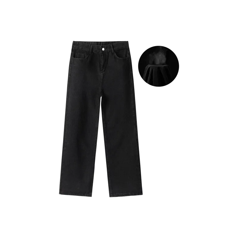 DRAENERT Jeans Unisex-58