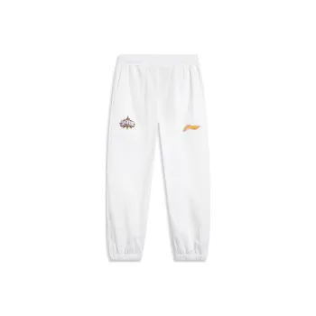 LiNing CBA Collection Professional Basketball Collection Knitted Sports Pants Men's Standard White