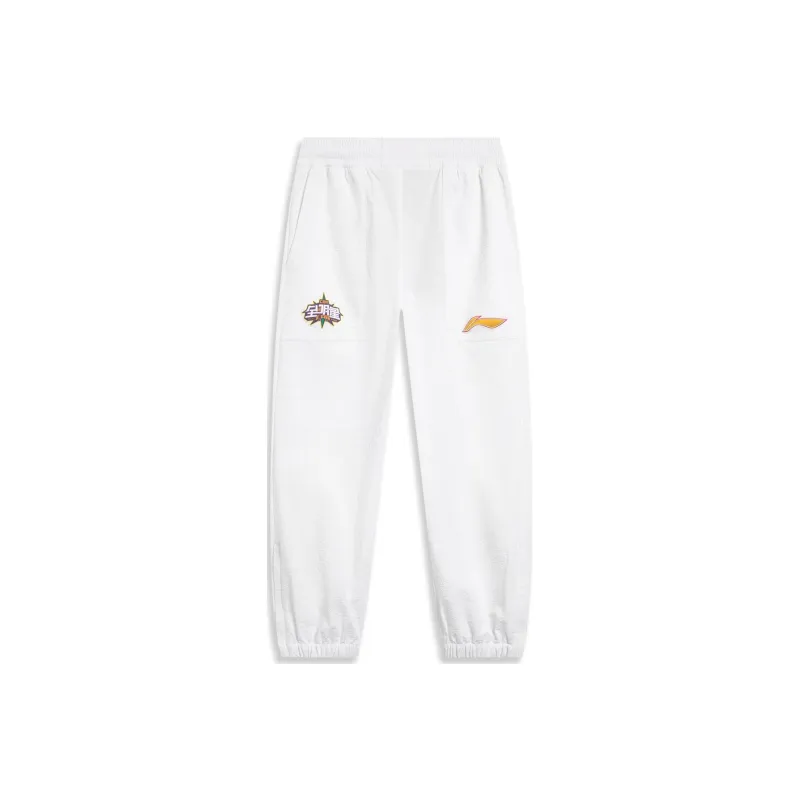 LiNing CBA Collection Professional Basketball Collection Knitted Sweatpants Men's Standard White-0