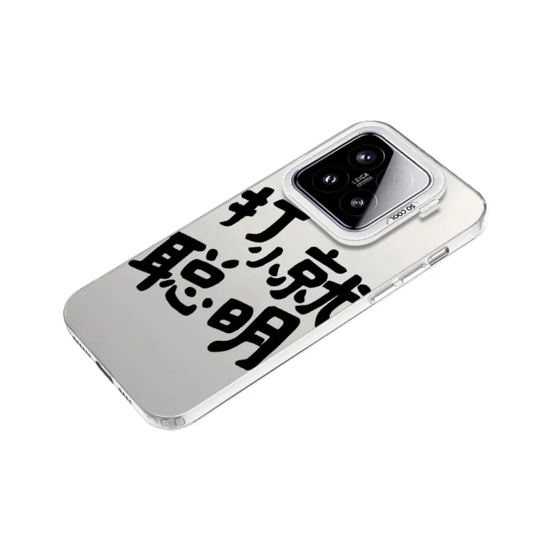 Baochengbao Phone Cases-18