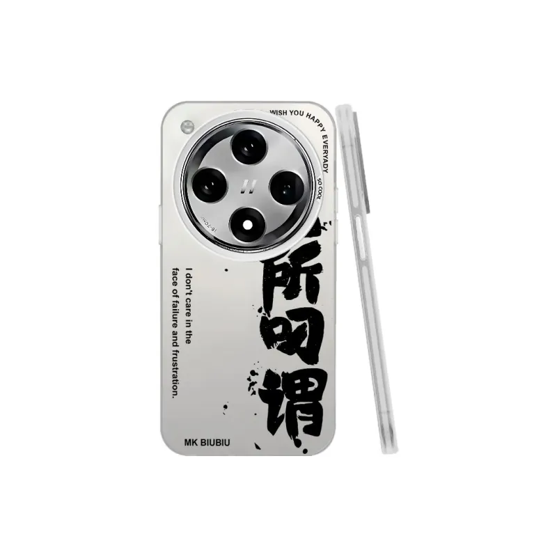 Baochengbao Phone Cases-18