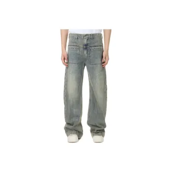 Entire Studios Asset Jeans