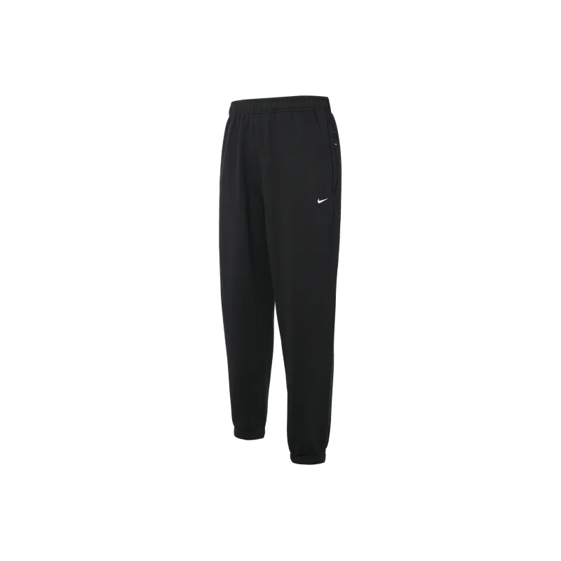 Nike Knitted Sweatpants Men's Black-0