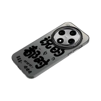 Baochengbao Phone Cases
