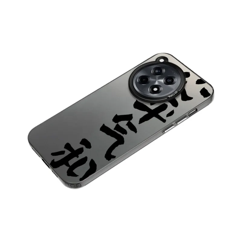 Baochengbao Phone Cases-4
