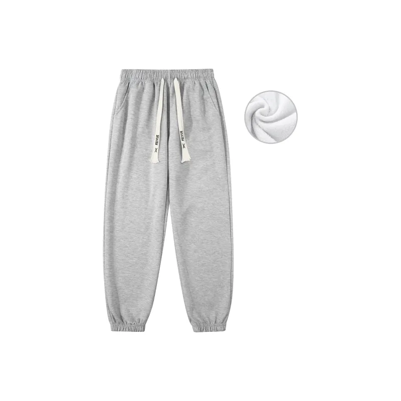 Feiyue Knitted Sports Pants Unisex-17