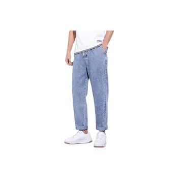 FASTFISH Jeans Unisex Light Blue