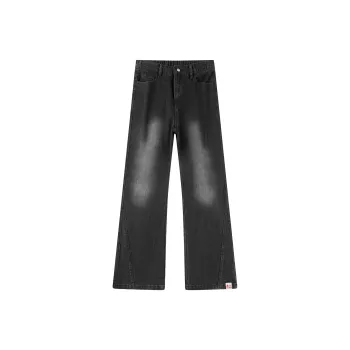 VCNV Jeans Unisex