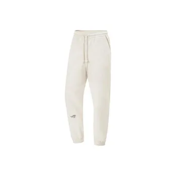 LiNing Badfive Knitted Sports Pants Men's Heather Gray Light Khaki
