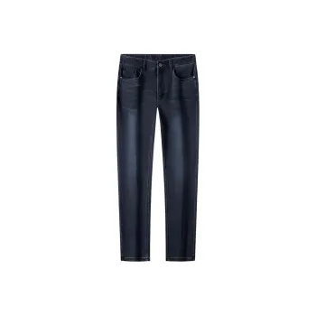 Montagut Jeans Men's Dark Royal Blue