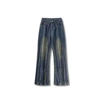 7 SEVFUN Jeans Unisex