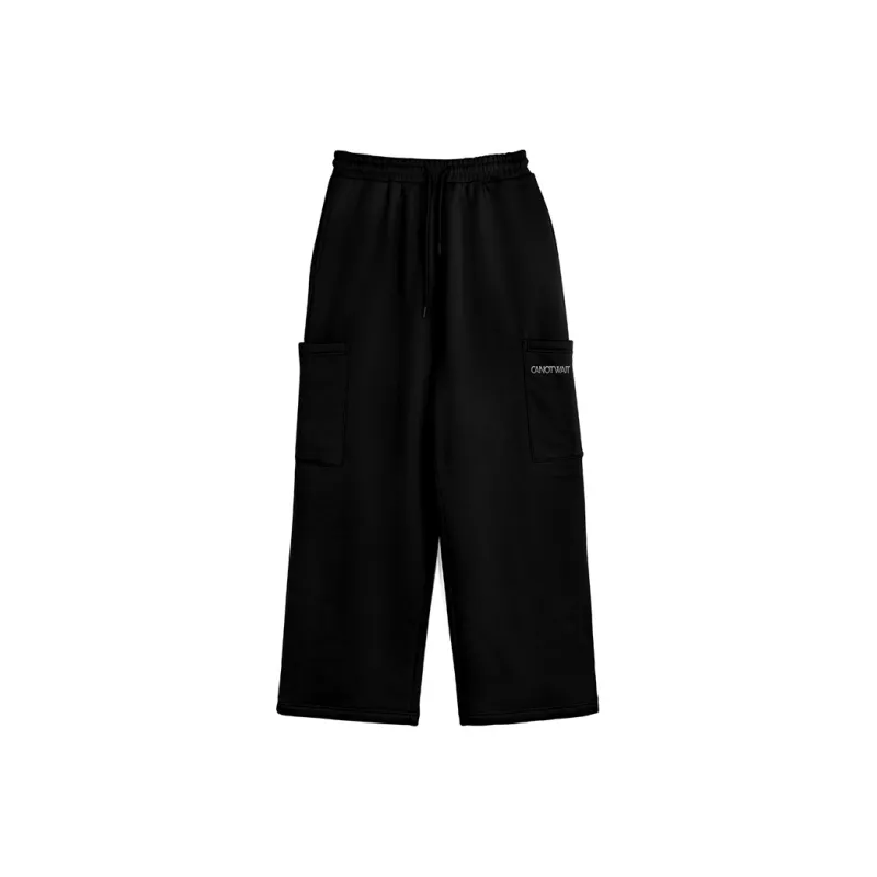 CANOTWAIT_ Knitted Sports Pants Unisex-4