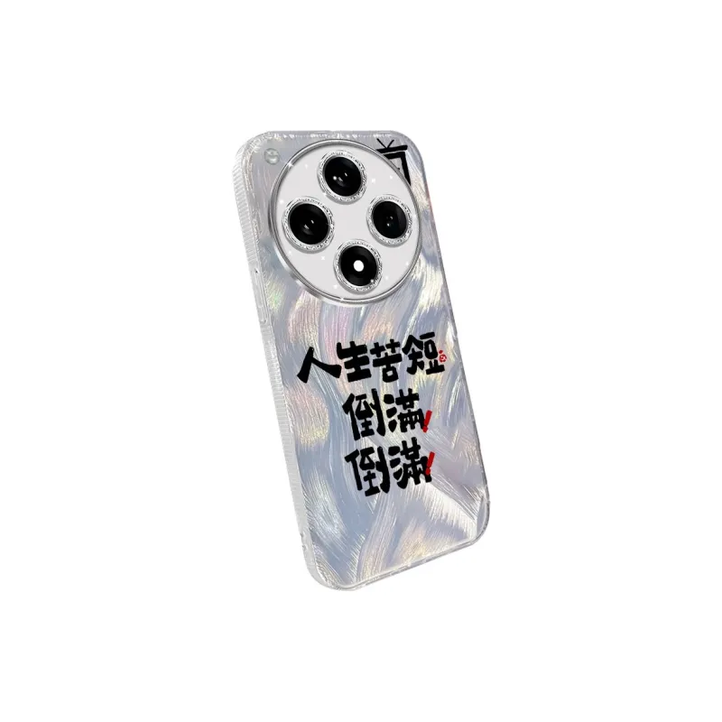 TUNAMEI Phone Cases-1
