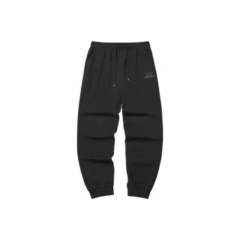 Skechers Knitted Sports Pants Men's Carbon Black