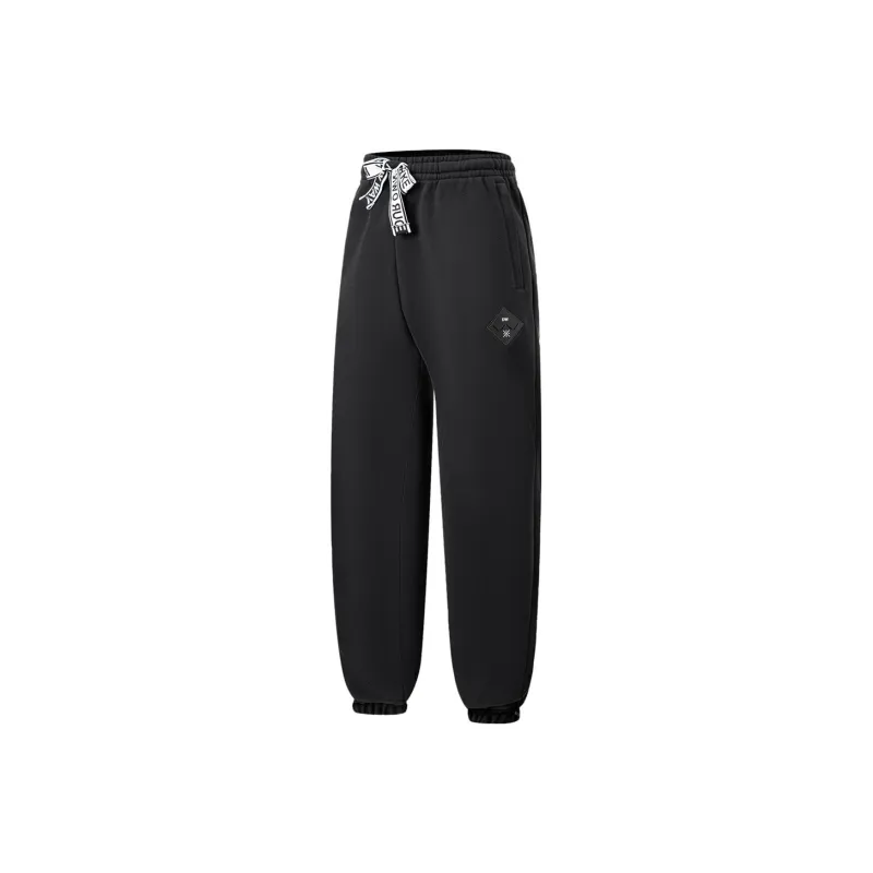 LiNing x Cyril Sports Pants Men's Black-0