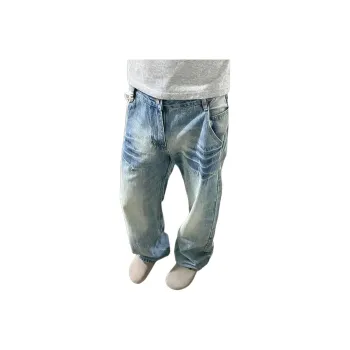 Glona Klio Jeans Unisex Blue