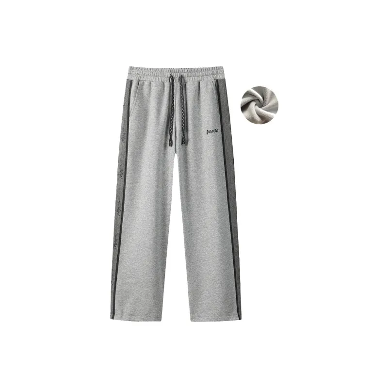 NOCAO Knitted Sports Pants Unisex-20