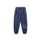 Deep Sea Blue