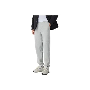 Knitted Sweatpants Men