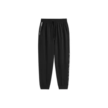 PEACEBIRD MEN Knitted Sweatpants Men's Black