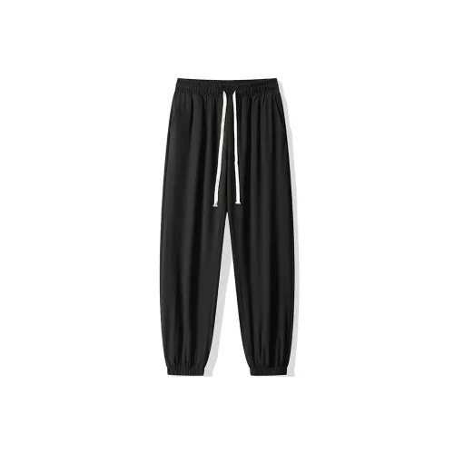 Universal Templates Knitted Sports Pants Unisex