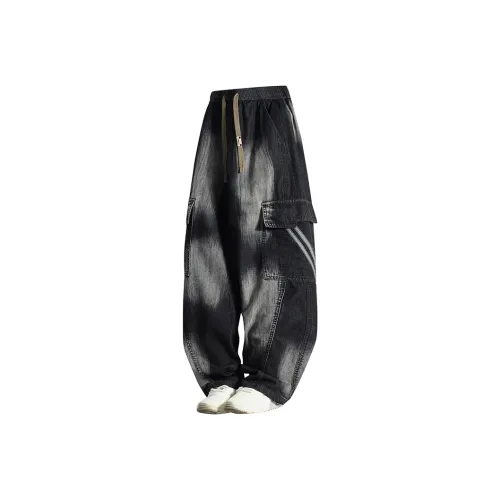 Zomuros Jeans Unisex