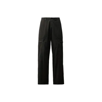C.P.Company Microreps Loose Utility Trousers