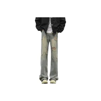 Glona Klio Jeans Unisex