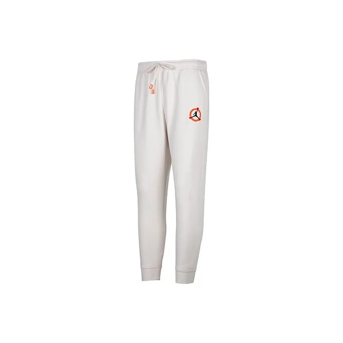 Jordan MVP Knitted Sweatpants Men Gray-0