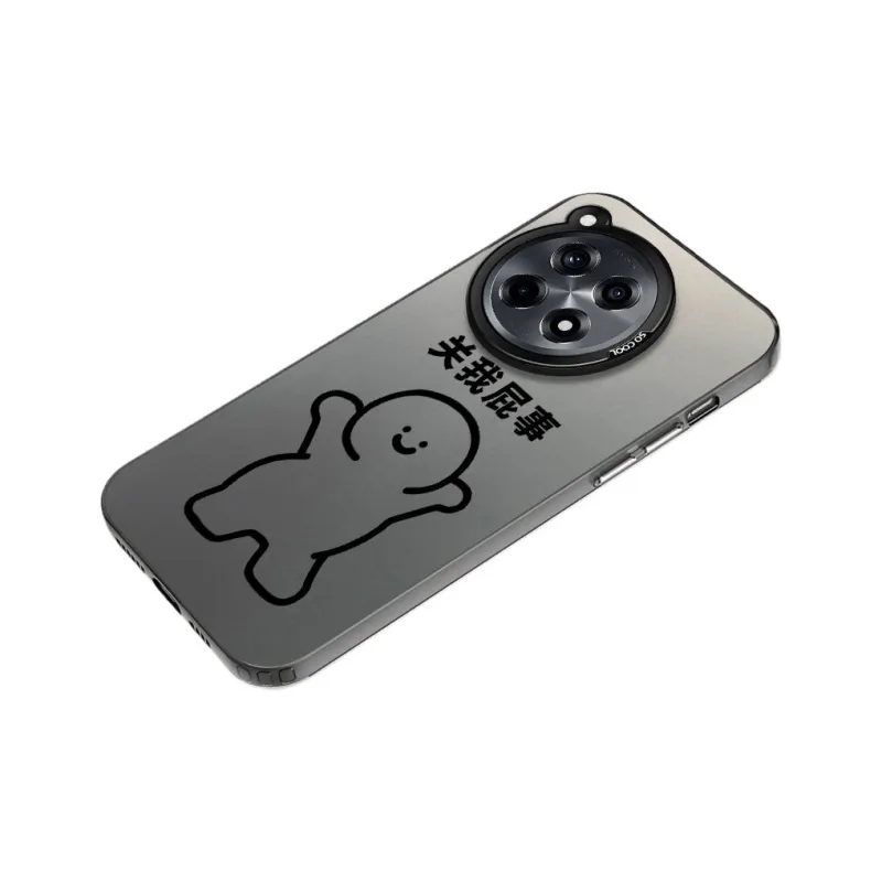 Baochengbao Phone Cases-1
