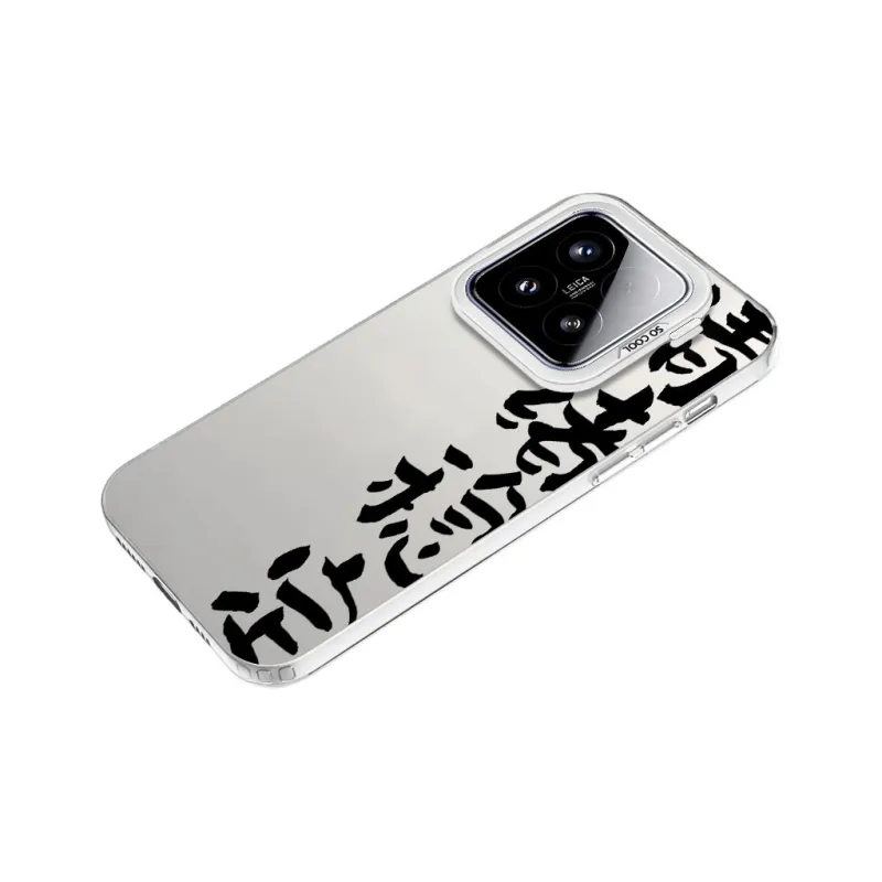 Baochengbao Phone Cases-19