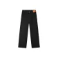 Washed Black